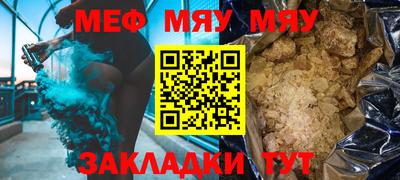 кокаин VHQ Бугуруслан