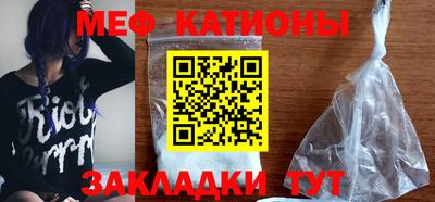 кокаин VHQ Бугуруслан