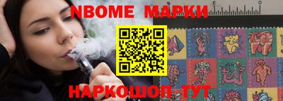кокаин колумбия Будённовск