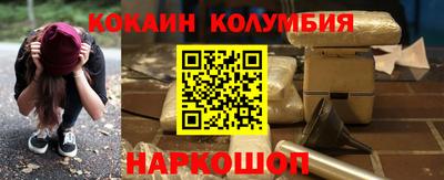 mdma Бузулук