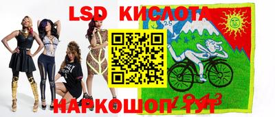 mdma Бузулук