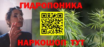 кокаин VHQ Бугуруслан