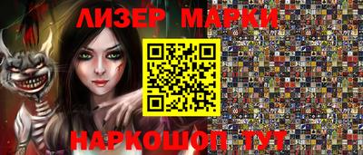 кокаин VHQ Бугуруслан