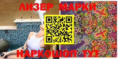 кокаин VHQ Бугуруслан