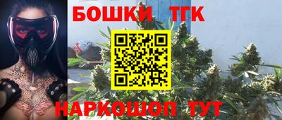 кокаин колумбия Будённовск