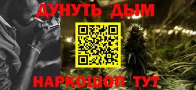 кокаин VHQ Бугуруслан