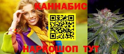 кокаин колумбия Будённовск