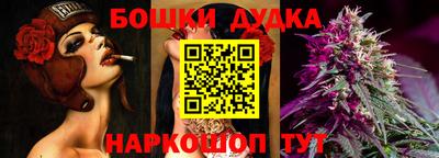 кокаин колумбия Будённовск