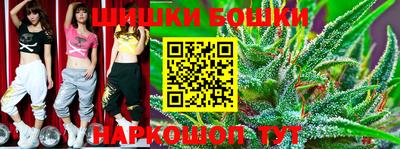 кокаин VHQ Бугуруслан
