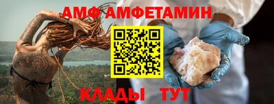 кокаин VHQ Бугуруслан