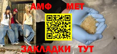 кокаин VHQ Бугуруслан