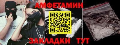 кокаин колумбия Будённовск