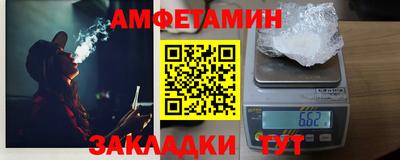 кокаин колумбия Будённовск