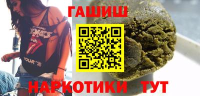 кокаин колумбия Будённовск