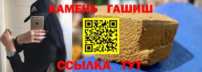 кокаин VHQ Бугуруслан