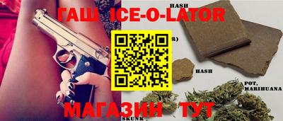 кокаин колумбия Будённовск