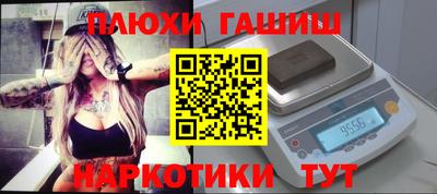 кокаин колумбия Будённовск