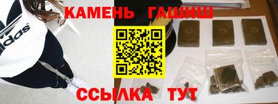 кокаин колумбия Будённовск