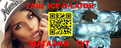 кокаин VHQ Бугуруслан