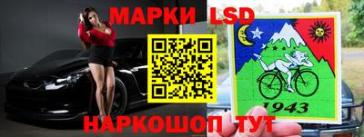 кокаин VHQ Бугуруслан