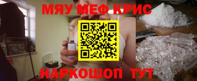 кокаин колумбия Будённовск